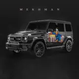Mekhman — Звонишь Я Не Беру Позже Перезвоню