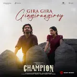 Mickey J. Meyer — Gira Gira Gingiraagirey (From "Champion") Ft Ram Miriyala & Kasarla Shyam