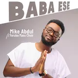 Mike Abdul — Morire (Feat. Monique) (Feat. Monique)
