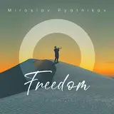 Miroslav Pyatnikov — Pre-Christmas Mood