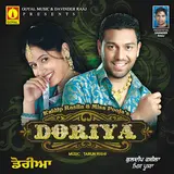 Miss Pooja — Jhona (Feat. Shinda Shonki)