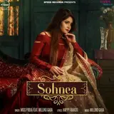 Miss Pooja — Sohnea (Feat. Millind Gaba)