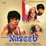 Mohammed Rafi — John Jani Janardhan (From "Naseeb")