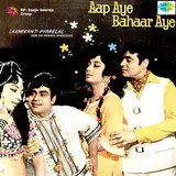 Mohd Rafi — Koyel Kyon Gaaye Ft Lata Mangeshkar & Chorus