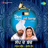 Mohd. Saddiq — Mere Nit De Sharabi Yaara Ft Ranjit Kaur
