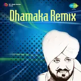 Mohd. Saddiq — Aa Mundia Ve Zara (Remix) Ft Ranjit Kaur