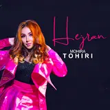 Mohira Taheri — Hejran