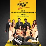 Momina Mustehsan — Isha Hoa Jo Tari (Jawani Phir Nahi Ani 2)