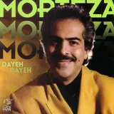 Morteza — Palangeh