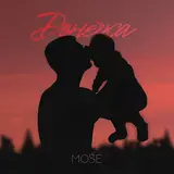 Mose — Донечка