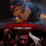 Mounim Slimani — Hamdolah Labas