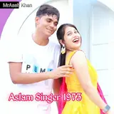 Mraasif Khan — Aslam Singer 1973