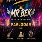 Mrbek — Rumi Rumi Karakozder