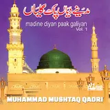 Muhammad Mushtaq Qadri — Ya Mustafa Khair-Ul-Wara