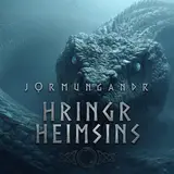 Mythic Harmonies — Jǫrmungandr Hringr Heimsins