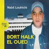 Nabil Louhichi — Samra