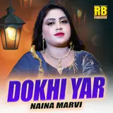 Naina Marvi — Dokhi Yar