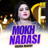 Naina Marvi — Mokh Nadasi