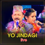 Narayan Rayamajhi — Yo Jindagi (Live) Ft Kamala Pokharel