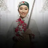 Наркенже Серікбаева — Ауылым