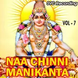 Narsing Rao — Padimeeda Deepalu Ft Krishna Sai