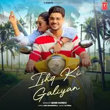 Ndee Kundu — Ishq Ki Galiyan Ft Vj Paul