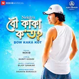 Nekib — Bow Kaka Kot