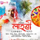 Nekib — Lahori