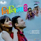 Nekib — Lilimai Ft Priyanka Bharali