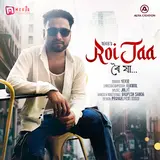 Nekib — Roi Jaa