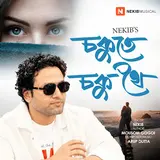Nekib — Sokute Soku Thoi