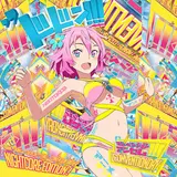 Neotokio3 — Convention Day (Nightcore Edition)