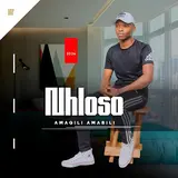 Nhloso Khwela — Unikhodima (Feat. Shenge Wasehlalankosi)