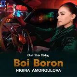 Nigina Amonqulova — Boi Boron