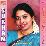 Nithyasree Mahadevan — Durga Devi