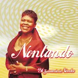 Nontando — Yizwanini