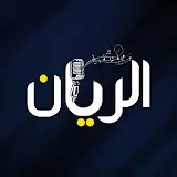 Noor Al Zain — Sayer Zelma