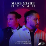 Novan — Mage Mishe