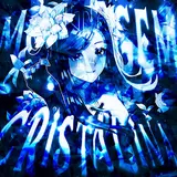 Ntrxbrst — Montagem Cristalina