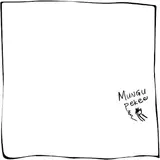 Nyashinski — Mungu Pekee