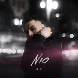 Ню — Отпустил