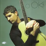 Ok Band — Gde Ti Je Sada On