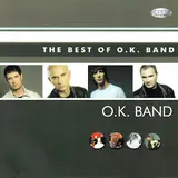 Ok Band — Ne Mogu Da Podnesem