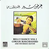 Omar Khorshid — Solenzara