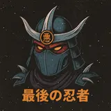 Oskalizator. — Last Shinobi