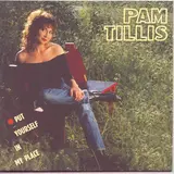 Pam Tillis — Blue Rose Is