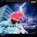 Pamma Dumewal — Mehlaan Wale Vs Kuliyan Wale