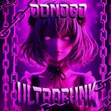 Papikee Mojo — Odnogo Ultrafunk (Ultra Slowed)