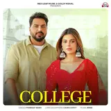 Pardeep Sran — College Ft Sukh Lotey