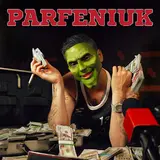 Parfeniuk — Вітамін